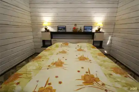 Guest House Altin - 138
