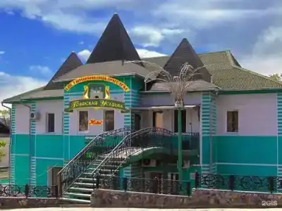 Графская Усадьба - 0