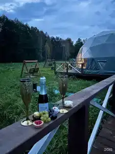 Тургояк Холидей - 334