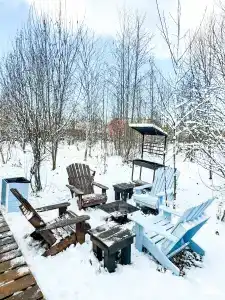 А у реки - 255