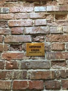 Дрим Хаус - 123