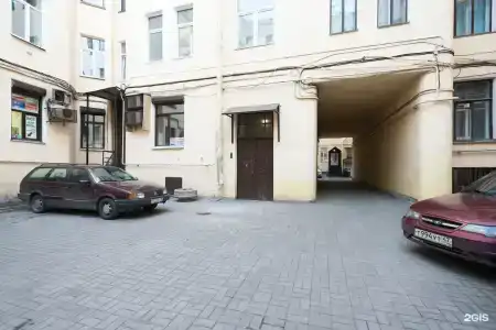 Четыре Стихии - 7