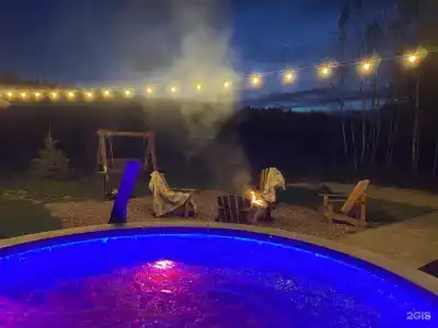 Ягодное - 69