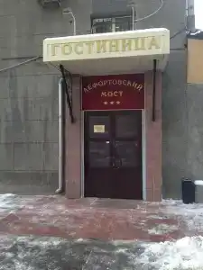 Лефортовский Мост - 2