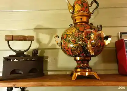 Дивный дворик - 81