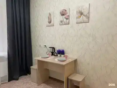 Свободно - 149