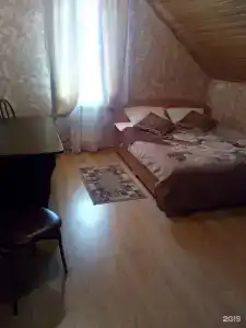 Цветок - 38
