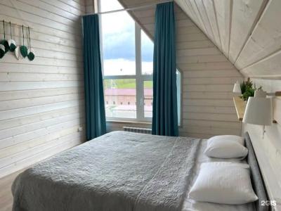 PavLove Village - 245