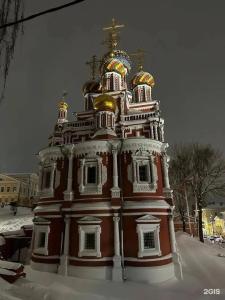 Волга - 13