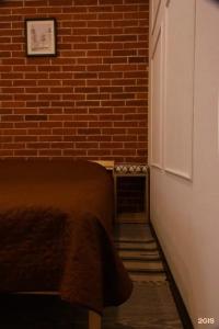 A-Rooms - 139
