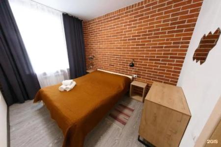 A-Rooms - 127