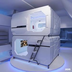 Зодиак - 31