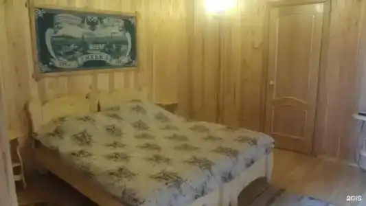 Старое Русло - 14