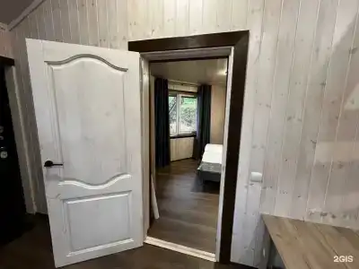 Ламберг - 264