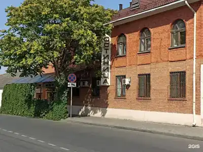 Гостиный двор - 4