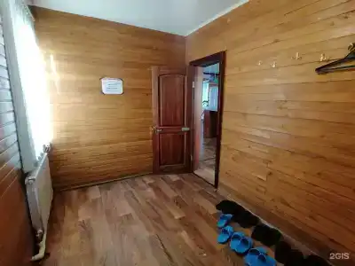 Удачный - 224