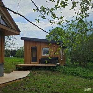 Радушие - 126