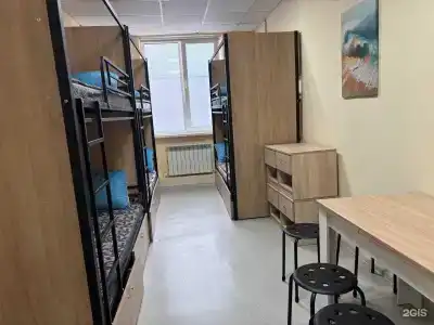 Хостел на Холмской 45 - 52
