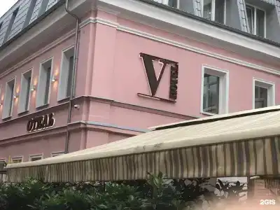 V Sadovaya - 18