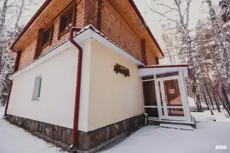Загородный Комплекс Аврора Классик - 10