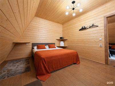 King House - 105
