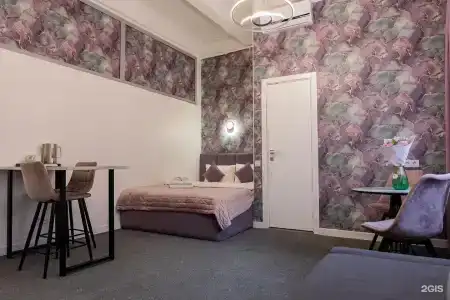 Hot Place Guest House - 47