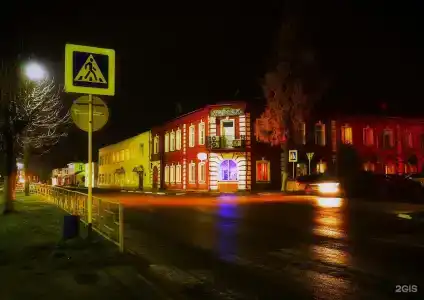 Торопа - 2