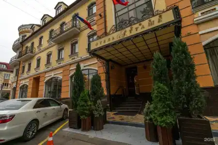 Атташе - 4