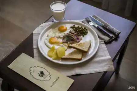 Дон Мажор - 123