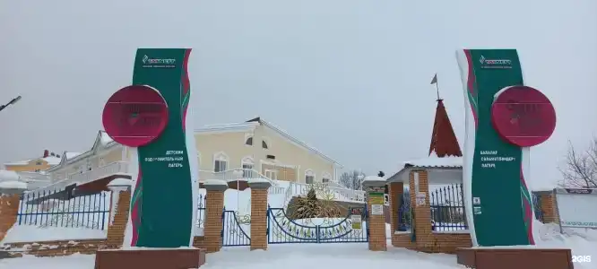 Вишневая поляна - 71