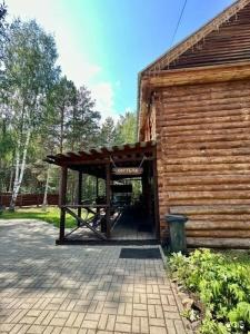 Солнечный остров - 153