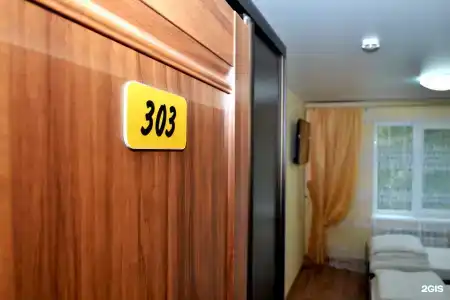 МТМ - 56