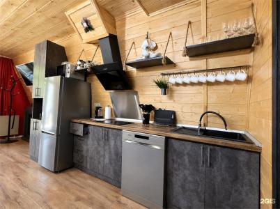 King House - 110
