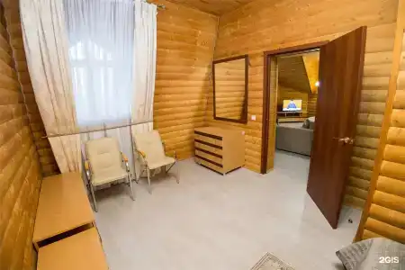 Ливадия-Татарстан - 284