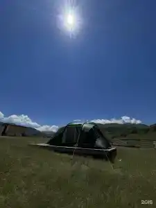Акъ Топракъ - 32