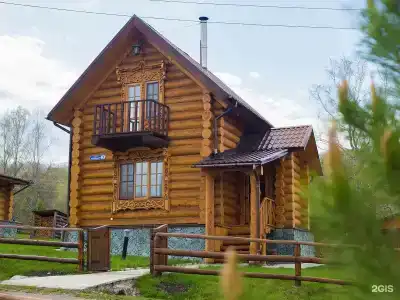 Басаргино - 247