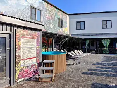 Псыгупс - 327