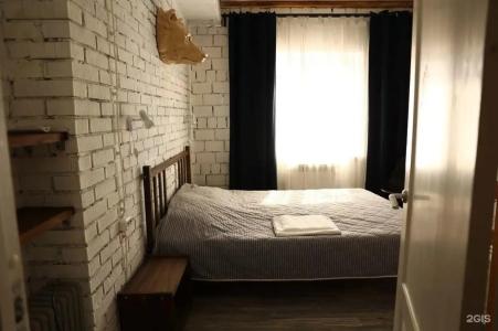 Verba House - 178