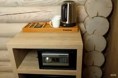 Берег Солнца - 9