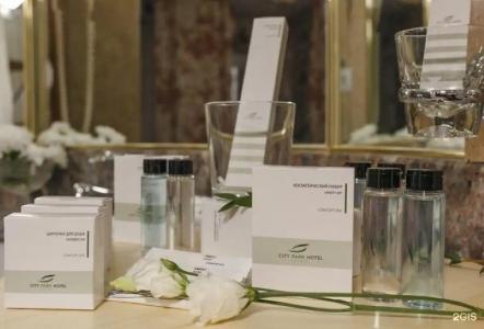 City Park Hotel Sochi - 46