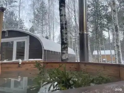 Золотой Куркозель - 30