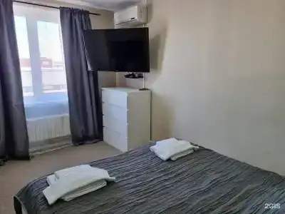 Апельсин - 145