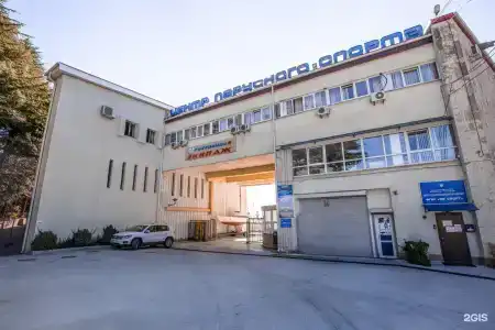 Экипаж - 3