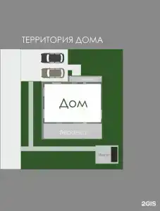 ДипДача - 65