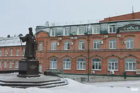 У Кремля - 20