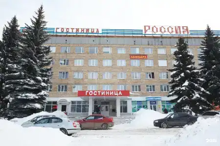 Россия - 1