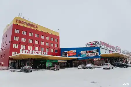 Виконда - 0