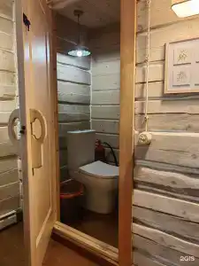 В гостях у кроликов - 67