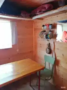 Дом Капитана - 41