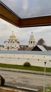 Трактир у Прокопа - 113